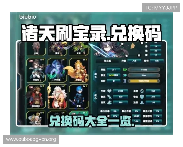 欧博abg 777常见问题解答解决玩家在使用中遇到的疑难问题