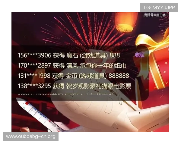 欧博allbet官网专业客服支持与技术保障确保玩家在游戏过程中享受优质服务