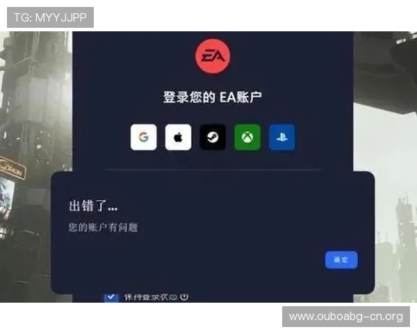 欧博app登录入口官网下载常见问题解答，帮助用户顺利登录游戏