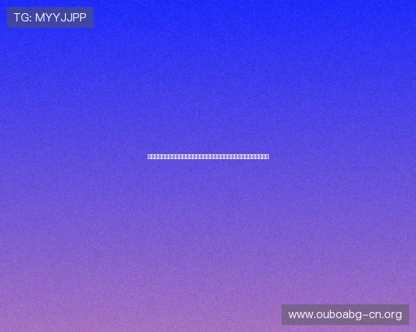 欧博一比一高仿游戏账号的技术原理与制作流程，揭秘高仿账号背后的技术秘密