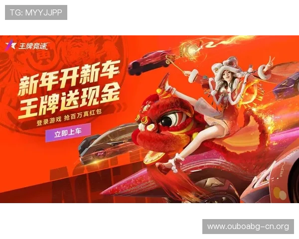 欧博体彩app官方网站入口下载安卓,支持多种支付方式保障充值提现的便捷性