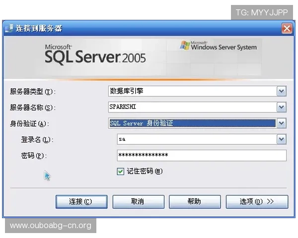 欧博会官网登录入口在哪里,提供详细步骤和常见问题解答