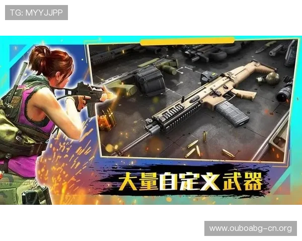 欧博在线娱乐官网多样化游戏类型满足不同玩家娱乐需求